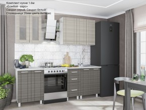 Кухонный гарнитур Бомбей-евро 1600 сандал серый-белый в Тарко-Сале - tarko-sale.mebel-74.com | фото