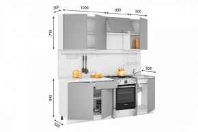 Кухонный гарнитур Кельн 2100 (софт пломбир) в Тарко-Сале - tarko-sale.mebel-74.com | фото