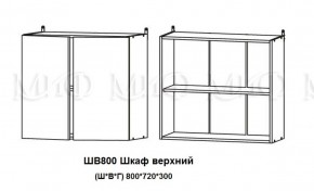 ЛИЗА-2 Кухонный гарнитур 1,6 Белый глянец холодный в Тарко-Сале - tarko-sale.mebel-74.com | фото