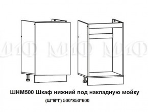 ЛИЗА-2 Кухонный гарнитур 1,7 Белый глянец холодный в Тарко-Сале - tarko-sale.mebel-74.com | фото