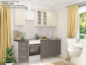 Кухонный гарнитур Луксор-евро 1600 серый-кремовый в Тарко-Сале - tarko-sale.mebel-74.com | фото