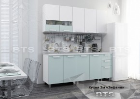 Кухонный гарнитур Тифани 2.0 (БТС) скенди/белый в Тарко-Сале - tarko-sale.mebel-74.com | фото