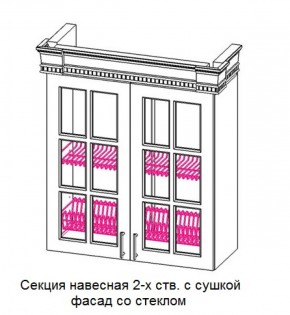 Кухонный гарнитур Верона (крем) модульная в Тарко-Сале - tarko-sale.mebel-74.com | фото