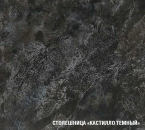 ЛОТОС Кухонный гарнитур Медиум 2 (1400 мм) в Тарко-Сале - tarko-sale.mebel-74.com | фото