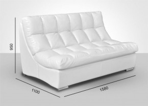 Модуль Большой диван Брайтон без механизма (ткань до 300) в Тарко-Сале - tarko-sale.mebel-74.com | фото