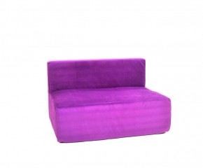 Модульные диваны и кресла бескаркасные Тетрис 30 (Фиолетовый) в Тарко-Сале - tarko-sale.mebel-74.com | фото