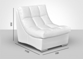 Мягкая мебель Брайтон (модульный) ткань до 400 в Тарко-Сале - tarko-sale.mebel-74.com | фото