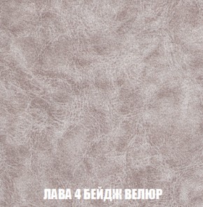 Мягкая мебель Кристалл (ткань до 300) НПБ в Тарко-Сале - tarko-sale.mebel-74.com | фото