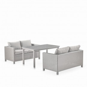 Обеденный комплект плетеной мебели с диванами T256C/S59C-W85 Latte в Тарко-Сале - tarko-sale.mebel-74.com | фото