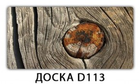 Обеденный стол Паук с фотопечатью узор Доска D111 в Тарко-Сале - tarko-sale.mebel-74.com | фото