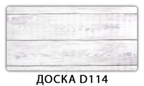 Обеденный стол Паук с фотопечатью узор Доска D112 в Тарко-Сале - tarko-sale.mebel-74.com | фото