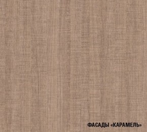 ОЛЬГА Кухонный гарнитур Нормал 3 (1500 мм ) в Тарко-Сале - tarko-sale.mebel-74.com | фото