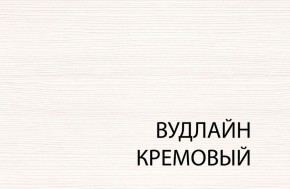 Полка навесная 1D, TIFFANY, цвет вудлайн кремовый в Тарко-Сале - tarko-sale.mebel-74.com | фото