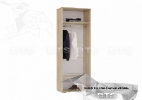 ФЛАЙ Шкаф 2-х створчатый ШК-04 (сонома/белый глянец) в Тарко-Сале - tarko-sale.mebel-74.com | фото