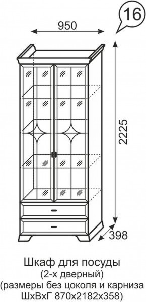 Шкаф для посуды 2-х дверный Венеция 16 бодега в Тарко-Сале - tarko-sale.mebel-74.com | фото