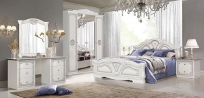 Спальня Грация (комплект 4 дв.) белый/серебро в Тарко-Сале - tarko-sale.mebel-74.com | фото