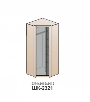 Спальный гарнитур ШЕР (модульный) Дуб серый в Тарко-Сале - tarko-sale.mebel-74.com | фото