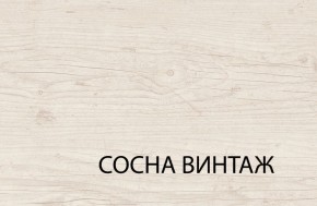 Стол журнальный, MAGELLAN, цвет Сосна винтаж в Тарко-Сале - tarko-sale.mebel-74.com | фото