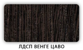 Стол кухонный Бриз лдсп ЛДСП Донской орех в Тарко-Сале - tarko-sale.mebel-74.com | фото