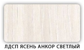 Стол обеденный Паук лдсп ЛДСП Донской орех в Тарко-Сале - tarko-sale.mebel-74.com | фото