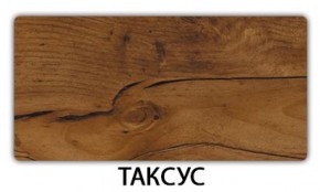 Стол обеденный Трилогия пластик Риголетто темный в Тарко-Сале - tarko-sale.mebel-74.com | фото