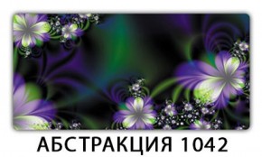 Стол раздвижной-бабочка Бриз с фотопечатью Цветы R044 в Тарко-Сале - tarko-sale.mebel-74.com | фото