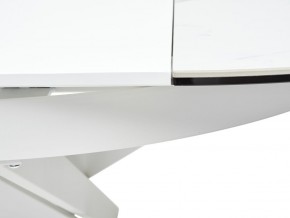 Стол TRENTO 120 HIGH GLOSS STATUARIO Белый мрамор глянцевый, керамика/ белый каркас, ®DISAUR в Тарко-Сале - tarko-sale.mebel-74.com | фото