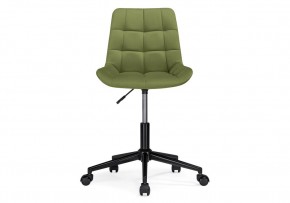 Офисное кресло Честер черный / зеленый в Тарко-Сале - tarko-sale.mebel-74.com | фото