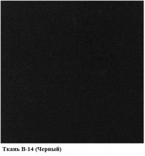 Стул ИЗО В-14 (рама черная/ткань черная) в Тарко-Сале - tarko-sale.mebel-74.com | фото