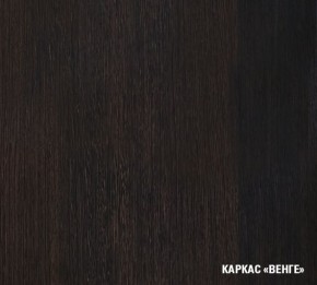 ТАТЬЯНА Кухонный гарнитур Лайт (1200 мм ) в Тарко-Сале - tarko-sale.mebel-74.com | фото