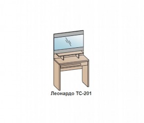 Туалетный столик ЛЕОНАРДО (ТС-201) Бодега белая в Тарко-Сале - tarko-sale.mebel-74.com | фото