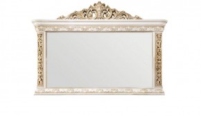 Зеркало Алсу (белый глянец) в Тарко-Сале - tarko-sale.mebel-74.com | фото