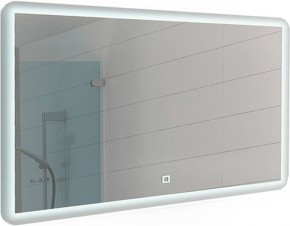 Зеркало Dream 120 alum с подсветкой Sansa (SD1025Z) в Тарко-Сале - tarko-sale.mebel-74.com | фото