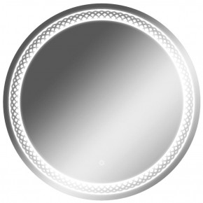 Зеркало Прая 700х700 с подсветкой Домино (GL7048Z) в Тарко-Сале - tarko-sale.mebel-74.com | фото
